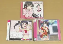 特典付き UTAUSEKAI ボカロ CD 重音テト - メルカリ