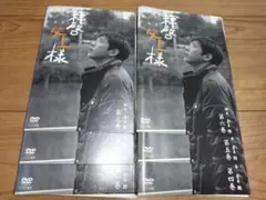 2026年最新】二宮和也ドラマの人気アイテム - メルカリ