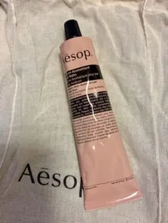 【新品未開封】Aesop アンドラム アロマティック ハンドバーム 75ml