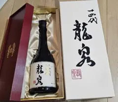 【空き瓶】十四代龍泉 隼 720ml 空瓶、化粧箱、小冊子付き【超希少】 空箱】【空瓶】十四代 龍泉 隼 720ml 化粧箱 小冊子付き Yahoo