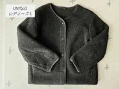 ボアジャケット