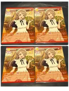 ラブライブ キュアメイドカフェ2025バースデー ラブカプロモカード南ことり×4