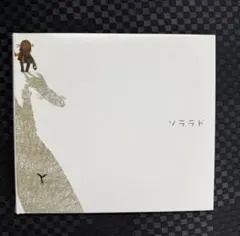 ぽきゅ様 リクエスト 2点 まとめ商品
