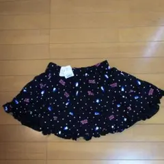 新品未使用品ジェニイスカート