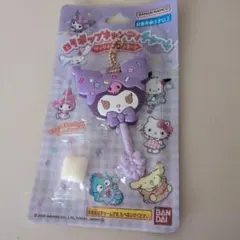 サンリオキャラクターズ ロリポップキャンディチャーム クロミ