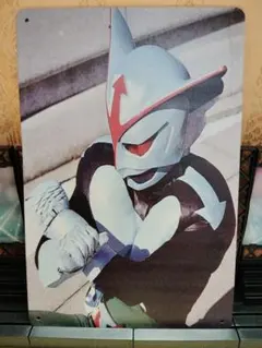 2026年最新】超人バロム1カードの人気アイテム - メルカリ