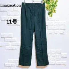 スラックス　ワイドパンツ　１１号　美品　タック　オフィカジ　上品　センタープレス