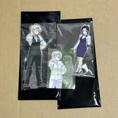 不死川　胡蝶　アクスタ