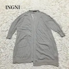 INGNI 잉 그레이 니트 가디건 M 사이즈 겉옷 캐주얼