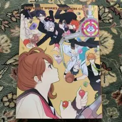 ウダジョART WORKS BROTHERS CONFLICT