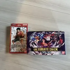 ワンピースカードゲームスタートデッキ麦わらの一味 ＆ アルティメット