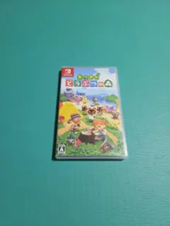 ニンテンドースイッチ　あつまれどうぶつの森