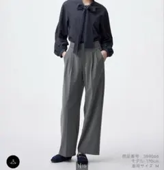 GU タックワイドパンツ　グレー　Lサイズ