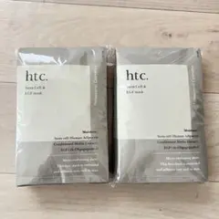htc. Stem Cell & EGF mask 20枚のサムネイル