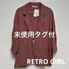 RETRO GIRL テーラードジャケット F 未使用タグ付y2x9k131
