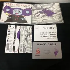2026年最新】fanatic crisis cdの人気アイテム - メルカリ