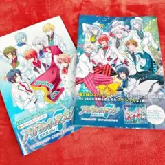 アイドリッシュセブン　オフィシャルファンブック　アイナナ