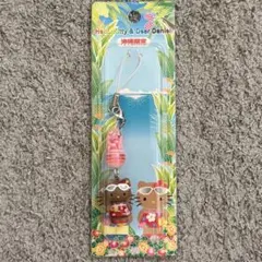 訳あり】【特希少】ハローキティ ビーチサンダル風ストラップ グリーン
