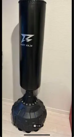 2025年最新】サンドバッグの人気アイテム - メルカリ