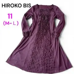 HIROKO BIS ワンピース 11号 M 紫 プリーツ メッシュ ストレッチのサムネイル
