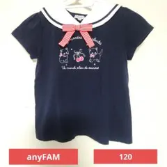 any FAM セーラー襟 半袖Tシャツ 120cm ネイビー 猫柄のサムネイル