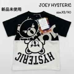 新品 未使用 JOEY HYSTERIC ベア Tシャツ XS ユニセックスのサムネイル