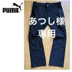 PUMAGOLF ゴルフパンツ　黒xパープル　ロゴデザイン　サイドポケット　XL