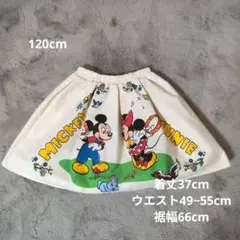新品タグ付き ミッキー ミニー スカート 120cm
