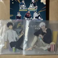 呪術廻戦 セガラッキーくじ F賞 アクスタ 伏黒恵 五条悟