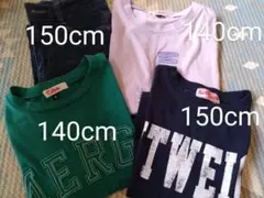 まとめ売り 女の子 トップス
