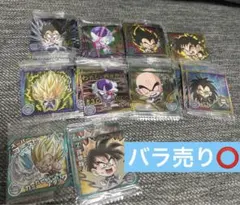 ドラゴンボール超戦士シールウエハース