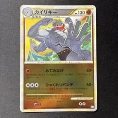 2026年最新】ポケモンカード legend ミラーの人気アイテム - メルカリ