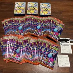 ポケモンカード インフェルノX 30パック スタートデッキ100 3個セット