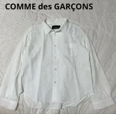 tricot COMME des GARÇONS ホワイト長袖シャツのサムネイル