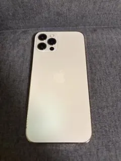 香港版】iPhone12ProMax 256GB 2台セットSIMフリー - メルカリ