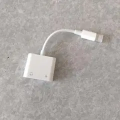 Lightningオーディオアダプター