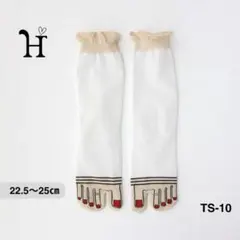 おもち様 リクエスト 2点 まとめ商品