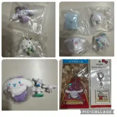 シナモン まとめ売り