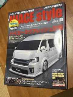 Item thumbnail for item 0b92abab-b538-4311-b2be-be0ace1154d3