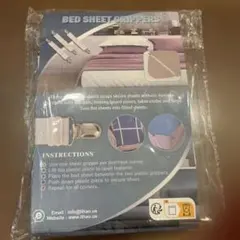 LIHAO Bed Sheet Grippers シーツクリップ8本セットのサムネイル