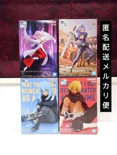 【 転生したらスライムだった件 】フィギュア ⭐新品未開封⭐安心のメルカリ便⭐