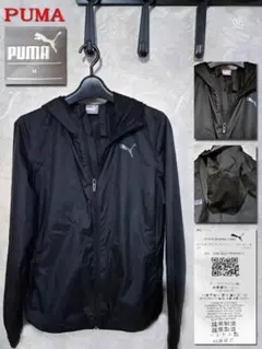 PUMA ブラック ウィンドブレーカー M