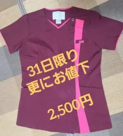 Item thumbnail for item a85689d6-1702-4d18-b133-a15b30a8d8b7