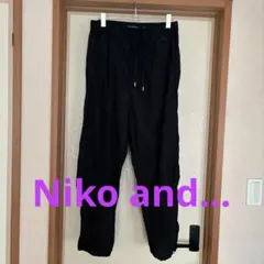 Niko and…