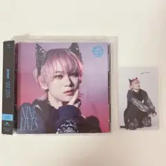 超特急 NINELIVES シューヤ盤
