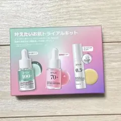 ANUA アヌア 美容液 叶えたいお肌トライアルキット - メルカリ