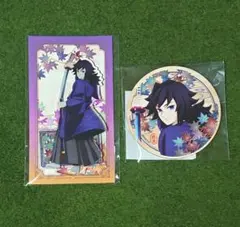 Item thumbnail for item 8b554b90-1579-4828-8f79-7447ecdc8a6e