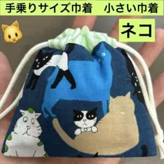 ペコちゃん様 リクエスト 10点 まとめ商品