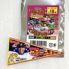 Item thumbnail for item aa26cc58-cbeb-4fde-940f-cc1ce3ef4c7e