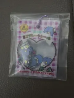 サンリオ タキシードサム ガチャガチャ